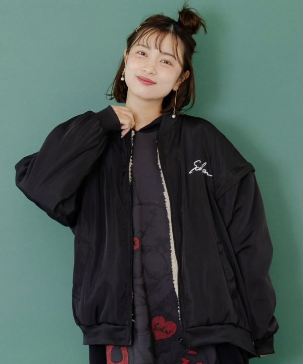 四種穿法-泰迪毛星空銀河外套 