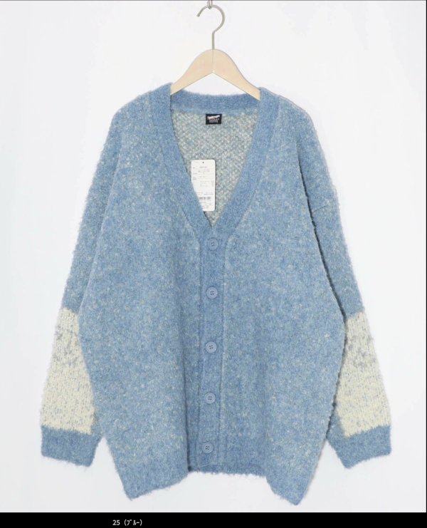 捲捲羊軟針織外罩 