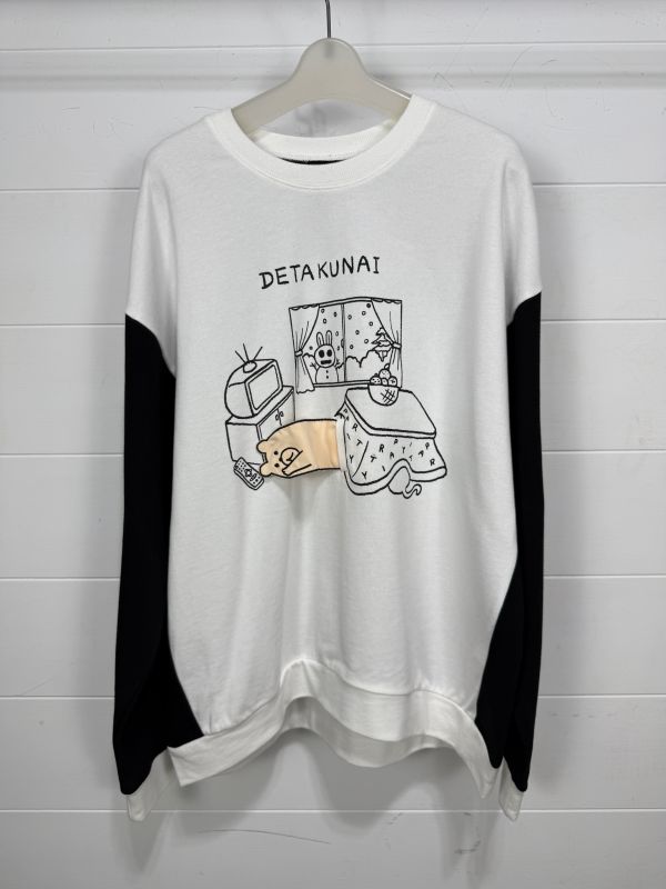 躲在暖桌的熊熊互動上衣 