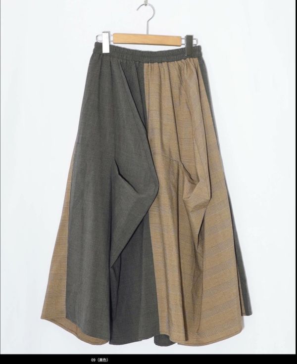 變形抓皺拼接裙 