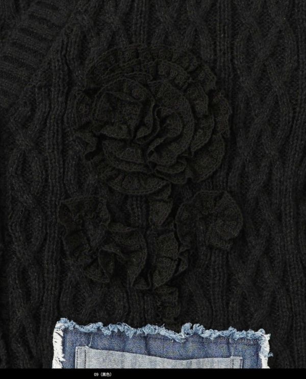 麻花針織牛仔拼接外罩 