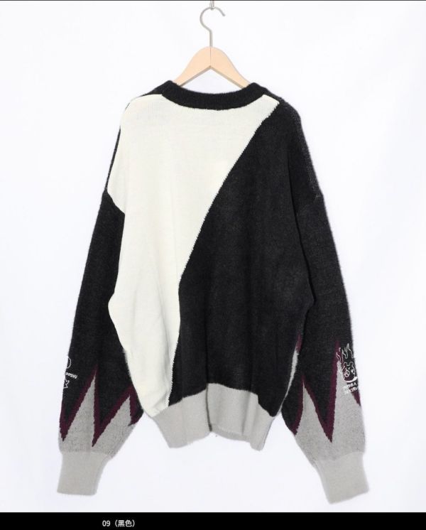 三角形漸層刺繡絨布針織上衣 