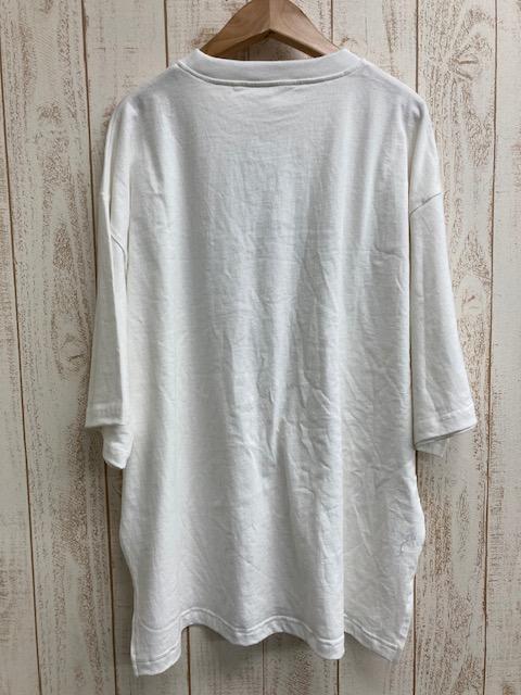 工系貓拒絕熊上衣 