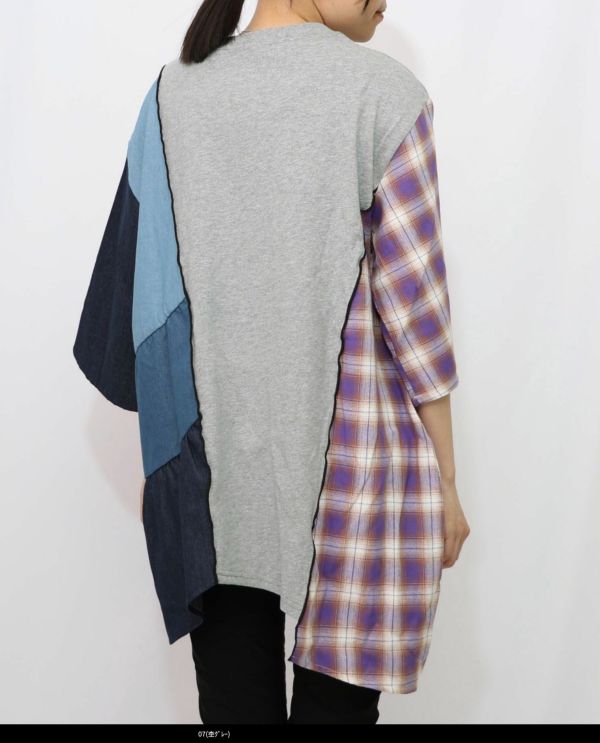 純棉-彩虹拼接異材上衣 