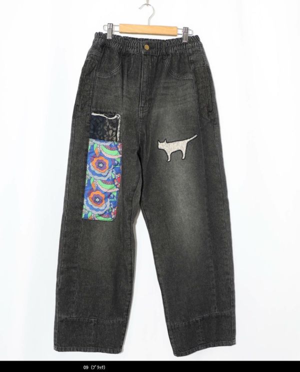 花豹貓拼接牛仔褲 