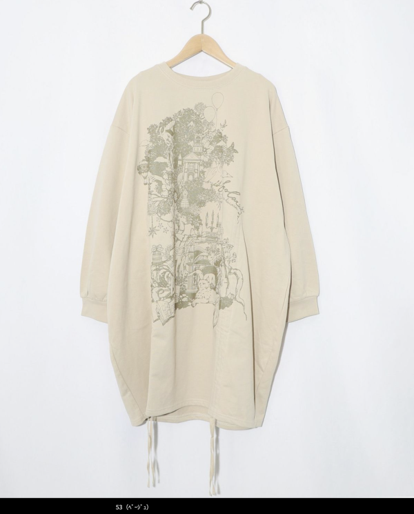 樹藤抓皺造型上衣 