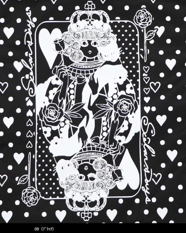 女皇撲克牌兩用式肩背包 