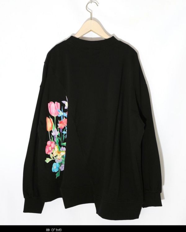 花朵蕾絲拼接造型上衣 