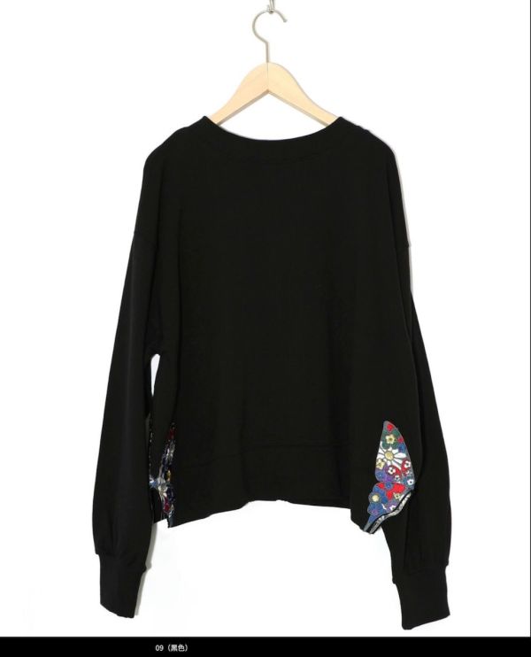 花蝴蝶刺繡造型外罩 