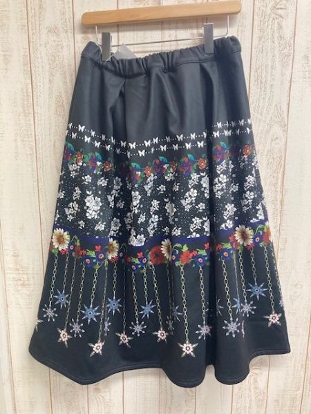 星星墜鍊刷毛裙 