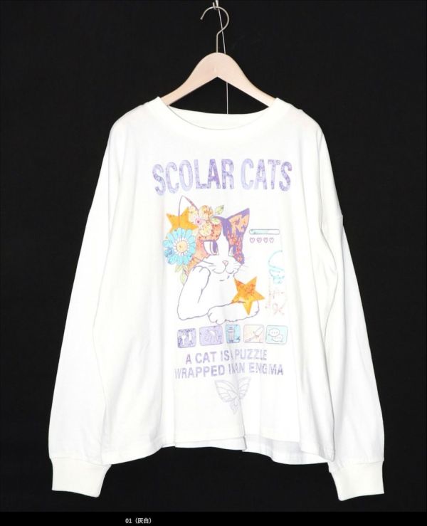 貓咪日常塗鴉上衣 