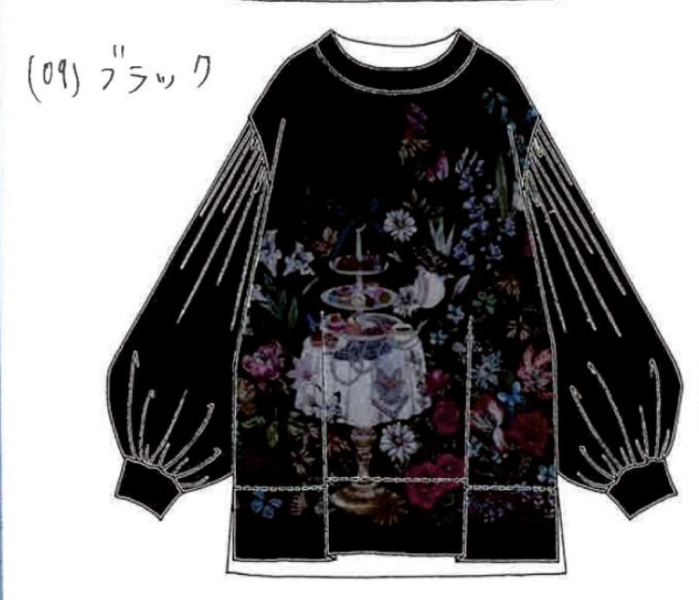 午茶時間造型上衣 