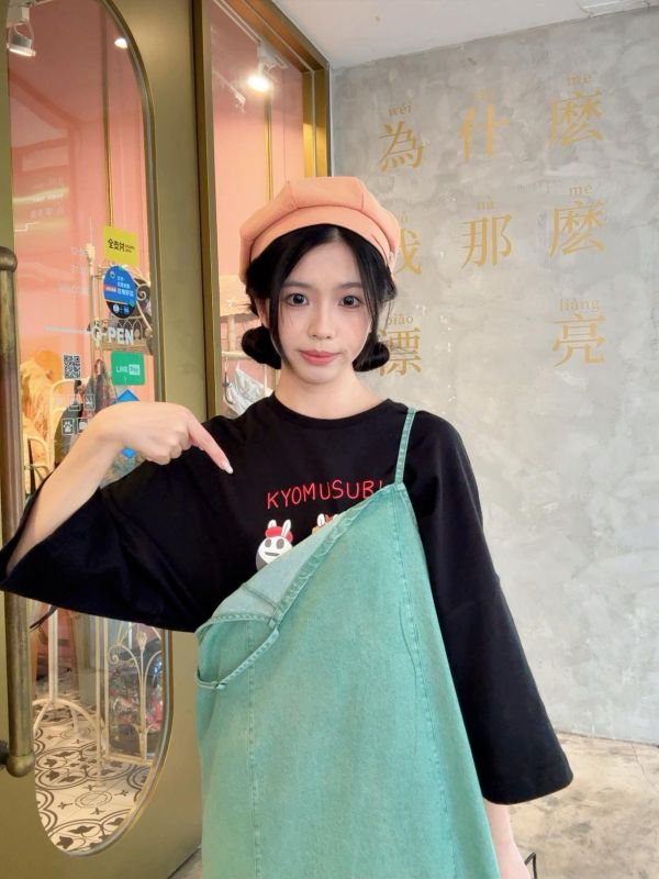 御飯糰兔兔九宮格上衣 