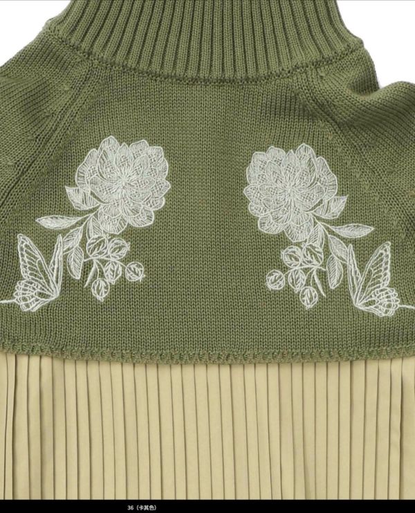 對稱刺繡花朵造型上衣 