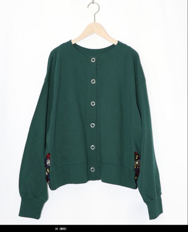 花蝴蝶刺繡造型外罩 