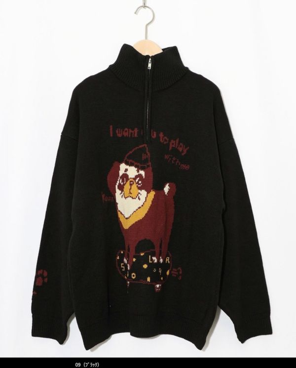 快陪我玩~巴戈滑板針織上衣 