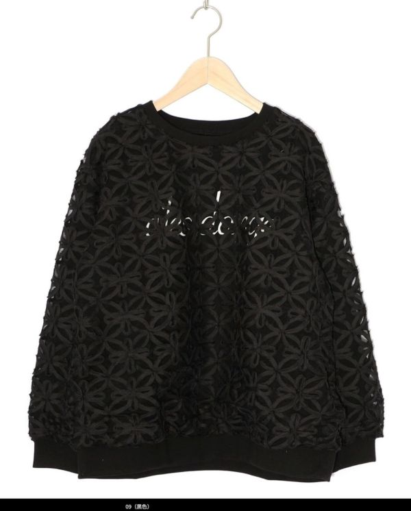 花朵蕾絲滿上衣 