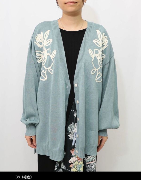 細蔥玫瑰V領針織外罩 