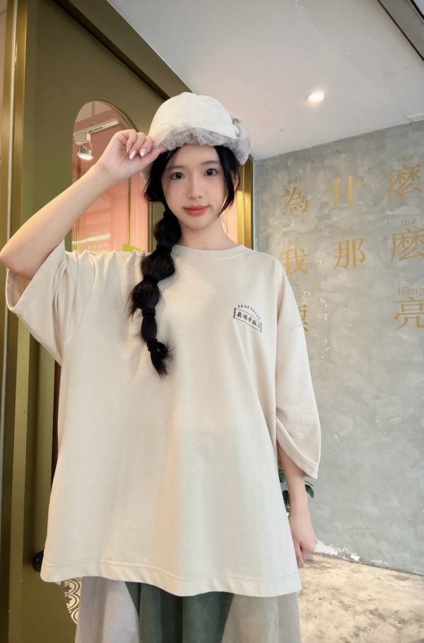 PARITY霸璃帝石洗寶寶棉上衣 