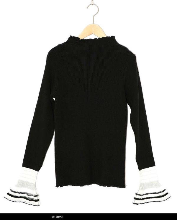 造型拼袖朵朵內搭衣 