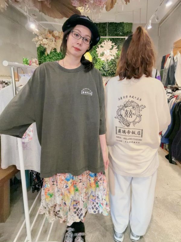 PARITY霸璃帝石洗寶寶棉上衣 