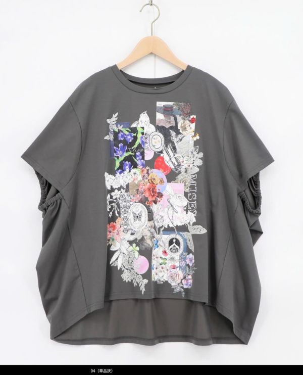 塗鴉花朵上衣 