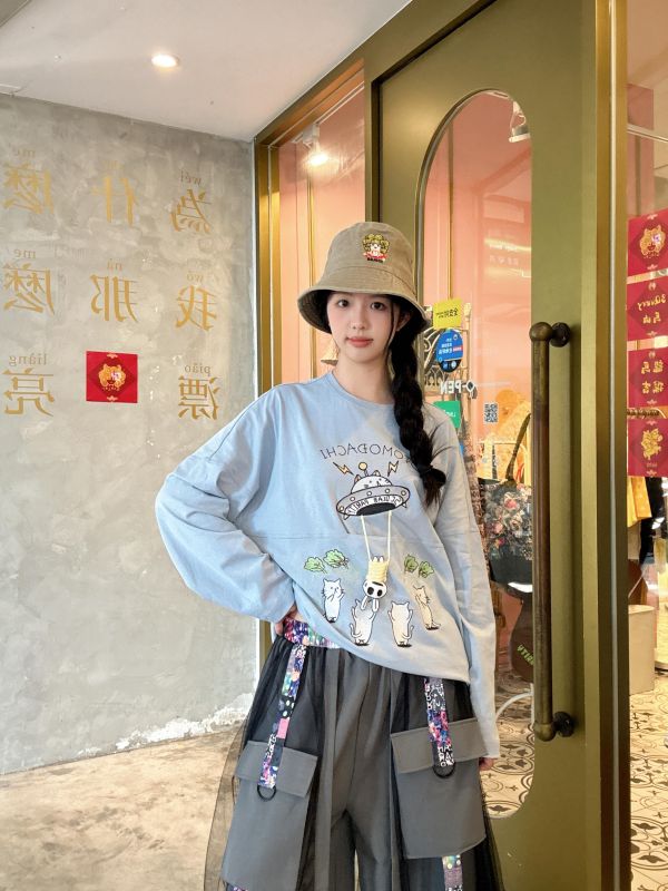 拼布線條口袋紗裙 