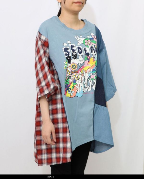 純棉-彩虹拼接異材上衣 