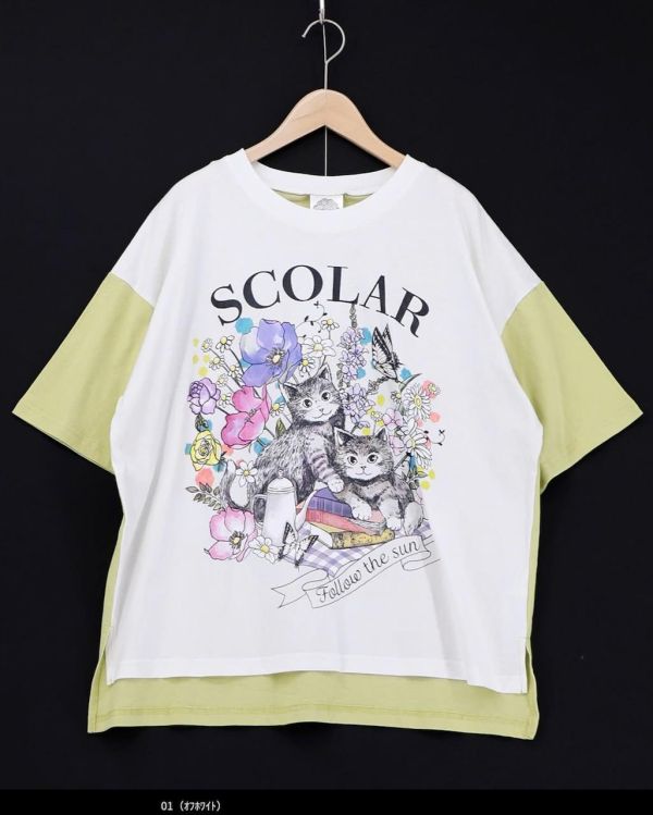 下午茶貓咪撞色上衣 