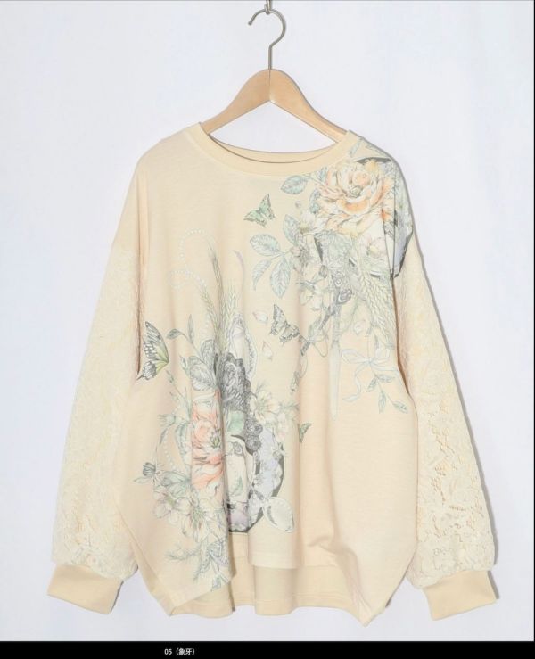 拼蕾絲紗貴族塗鴉造型上衣 