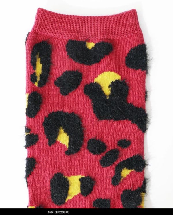 立體豹紋襪子 