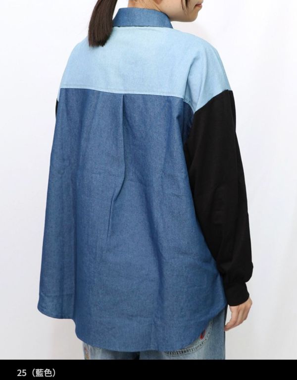 貓咪刺繡領子襯衫 