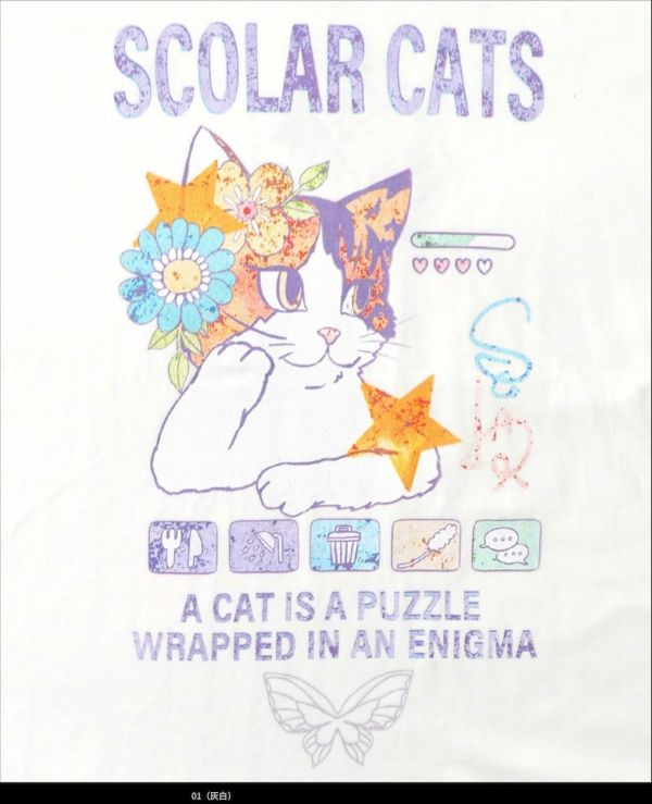 貓咪日常塗鴉上衣 