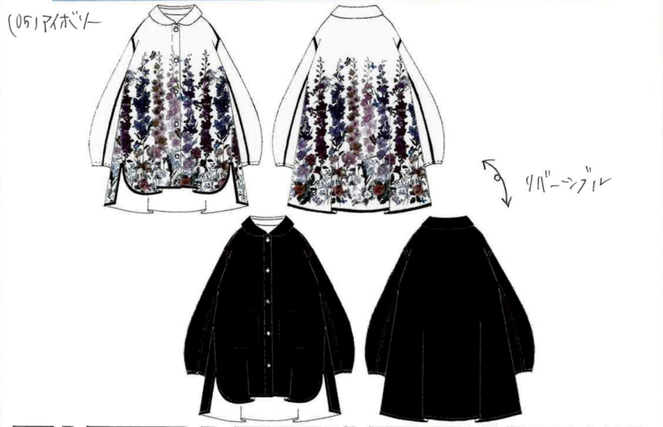 雙面穿壓花漸層鋪棉外套 