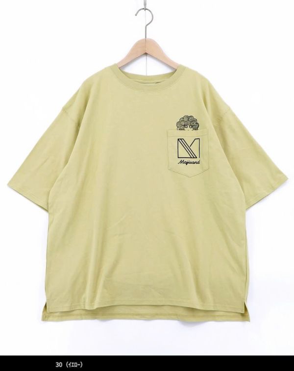 北海道三明治聯名款Majisand X Scolar 上衣 
