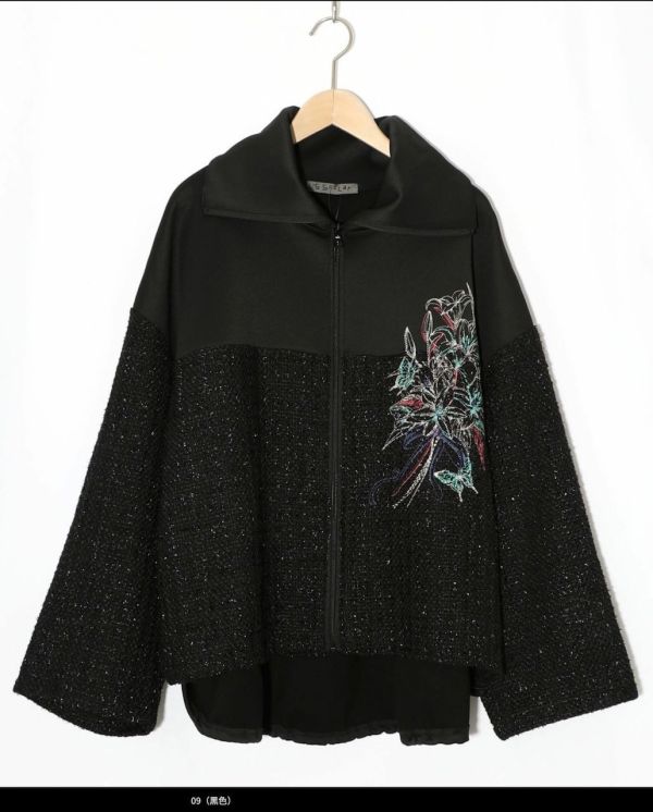 毛尼百合翻領造型上衣 