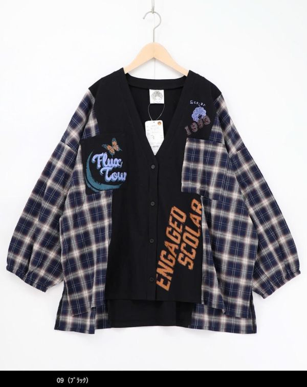 格子拼接V領外罩 