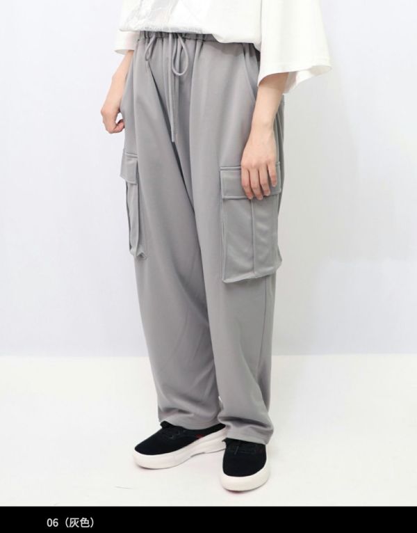 妖怪漢堡飛鼠褲 