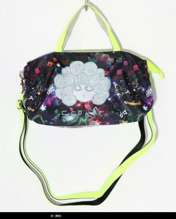 貓塗鴉星空條紋撞色包 