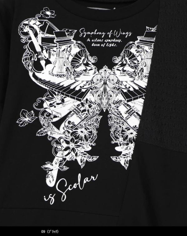 樂器之蝶拼接洋裝 