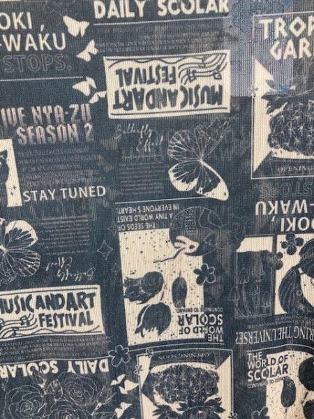 法式塗鴉內搭衣 