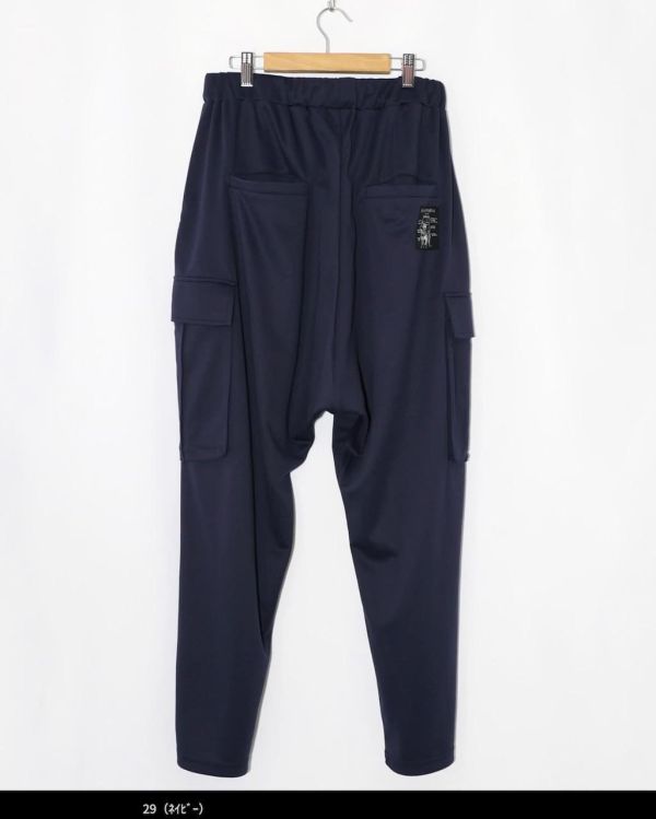 再生產-妖怪漢堡飛鼠褲 