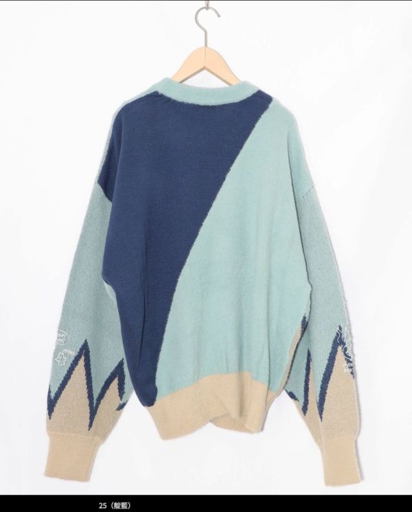 三角形漸層刺繡絨布針織上衣 