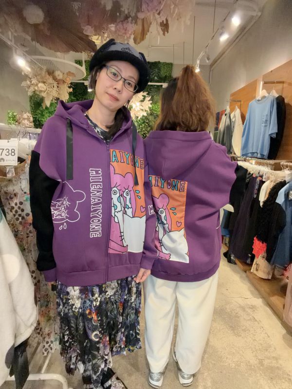 限時優惠 - 花園鰻眼淚造型連帽外套 