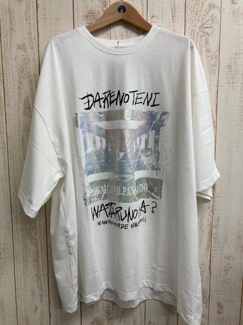 涼感系列-最後的晚餐上衣 