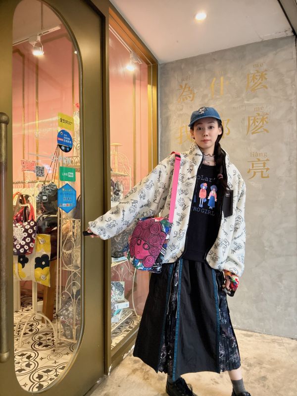 滿版塗鴉泰迪毛外套 