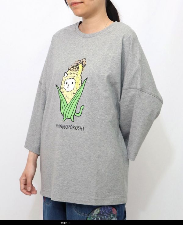 玉米鬚貓咪上衣 