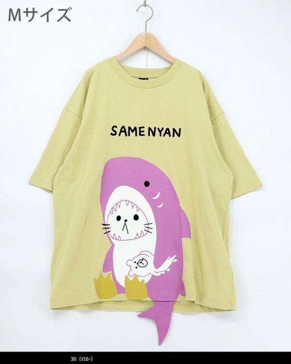 貓咪偽裝鯊魚企鵝上衣 