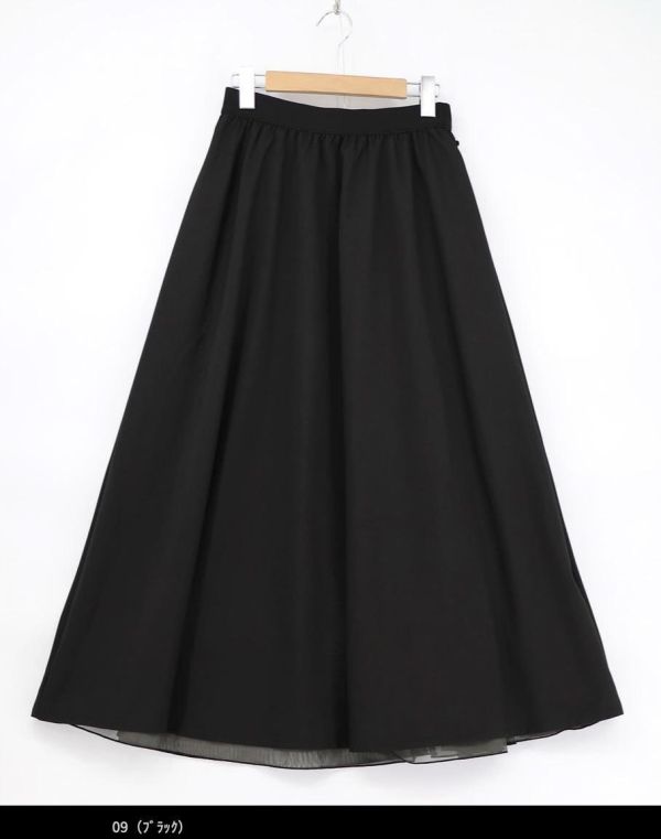 哥德式蝴蝶造型裙(雙面) 