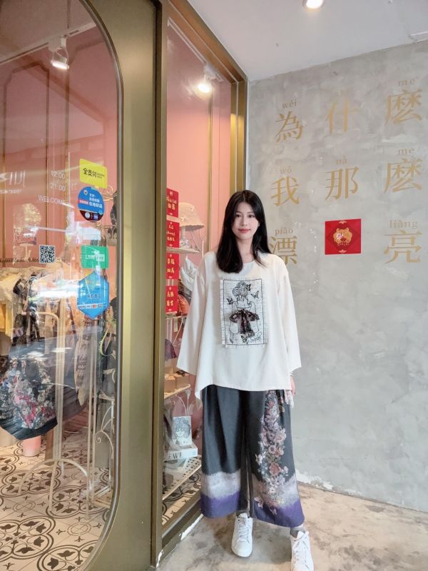 漸層花朵西裝寬褲 